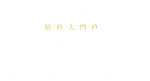 允將青曦